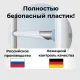 Шведская стенка ROMANA С11